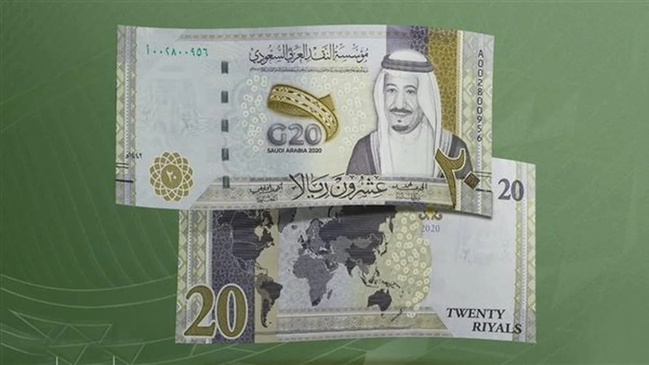سعر الريال السعودي أمام الجنيه اليوم: استقرار في تعاملات البنوك المصرية وفق بيانات 9 ديسمبر 2025